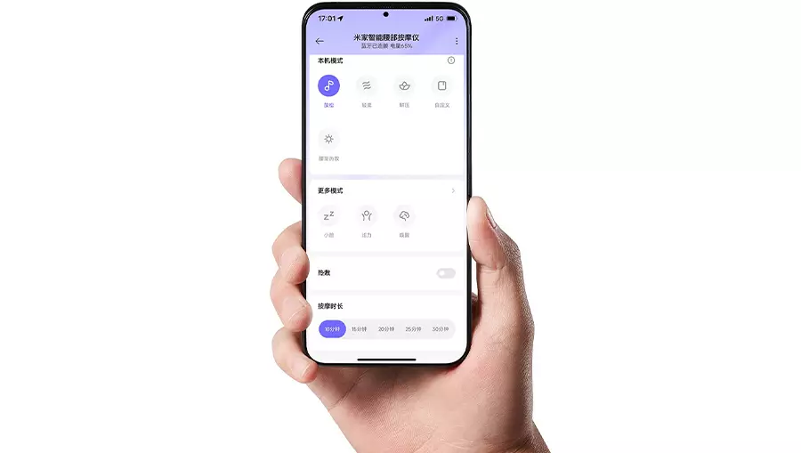 Массажер подушка для тела Mijia Smart Waist Massager (DRAMGF4WQ00542) - фото 7 Массажер подушка для тела Mijia Smart Waist Massager (DRAMGF4WQ00542) - фото 7