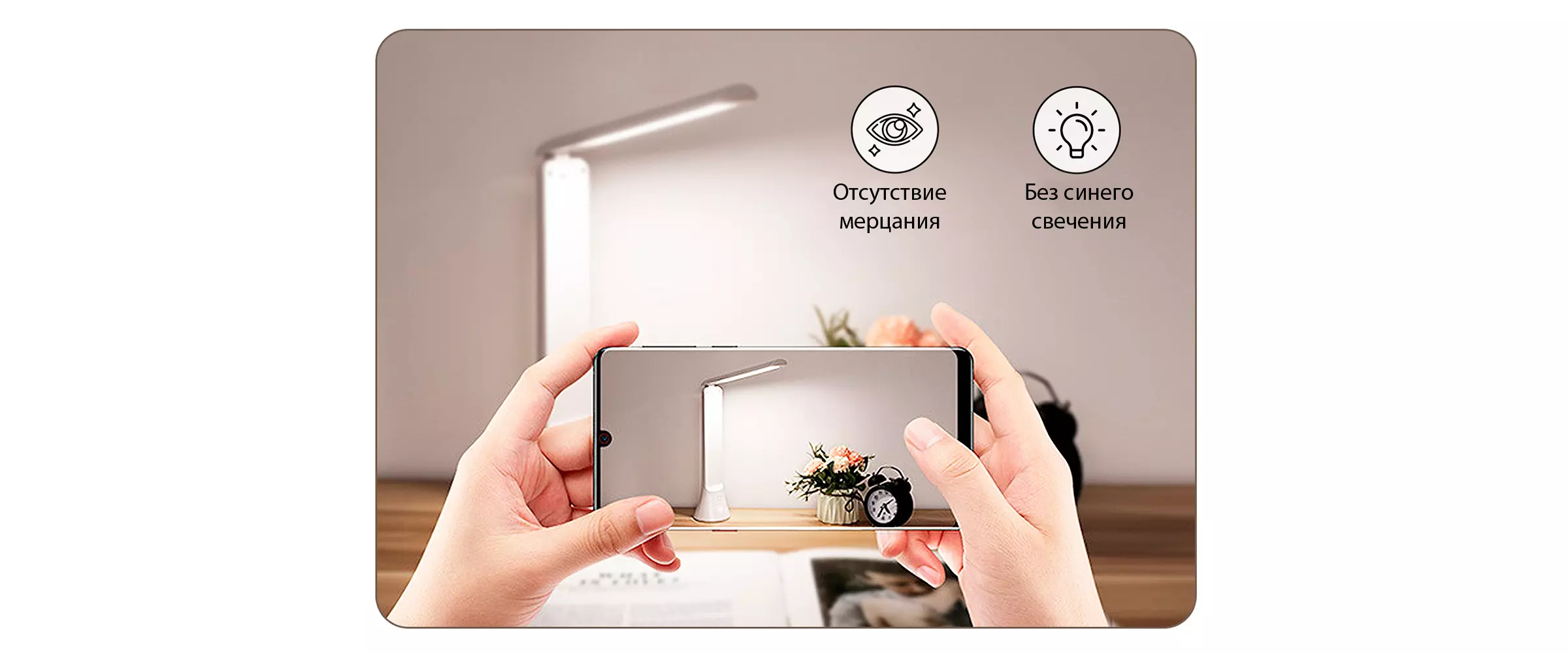 Настольная лампа светодиодная Xiaomi Yeelight Rechargeable Folding Desk Lamp (YLYTD-0027) - фото 4 Настольная лампа светодиодная Xiaomi Yeelight Rechargeable Folding Desk Lamp (YLYTD-0027) - фото 4
