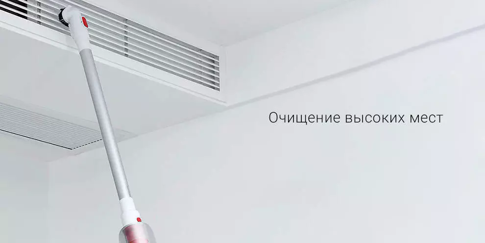 Пылесос Deerma VC20 Plus Wireless Vacuum Cleaner - фото 6 Пылесос Deerma VC20 Plus Wireless Vacuum Cleaner - фото 6