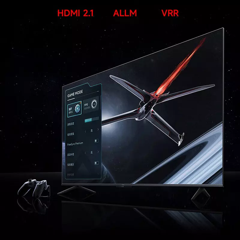 Телевизор Xiaomi Redmi X 85 240HZ (2025) - фото 3 Телевизор Xiaomi Redmi X 85 240HZ (2025) - фото 3