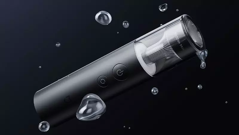 Фонарь Xiaomi Mijia Multi-function Portable Flashlight (MJSDQ002QW) - фото 2 Фонарь Xiaomi Mijia Multi-function Portable Flashlight (MJSDQ002QW) - фото 2