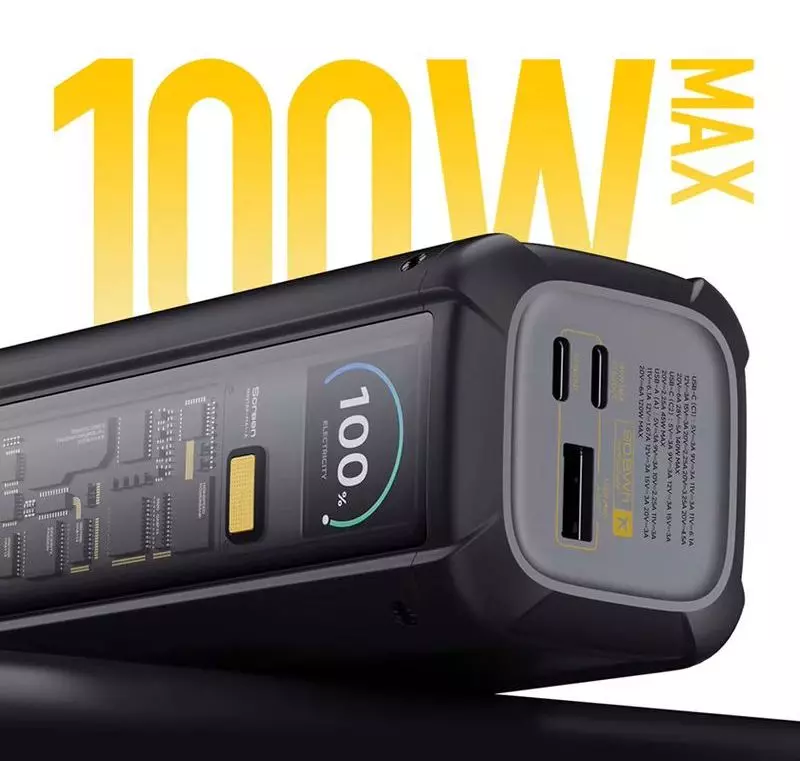 Внешний аккумулятор Xiaomi Power Bank 25000мАh 212Вт (P03MI) - фото 10 Внешний аккумулятор Xiaomi Power Bank 25000мАh 212Вт (P03MI) - фото 10