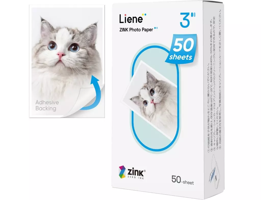 Купить Цветная фотобумага для принтера Mi Liene Portable Photo Printer (50 листов) - фото 1 Купить Цветная фотобумага для принтера Mi Liene Portable Photo Printer (50 листов) - фото 1