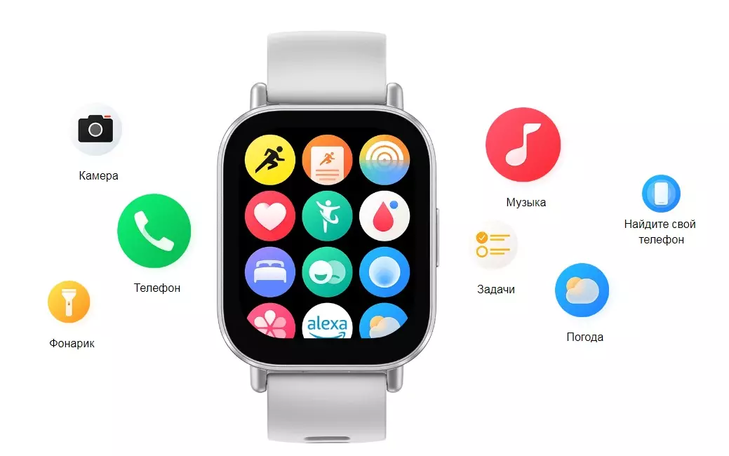 Смарт-часы Redmi Watch 5 Active - фото 10 Смарт-часы Redmi Watch 5 Active - фото 10