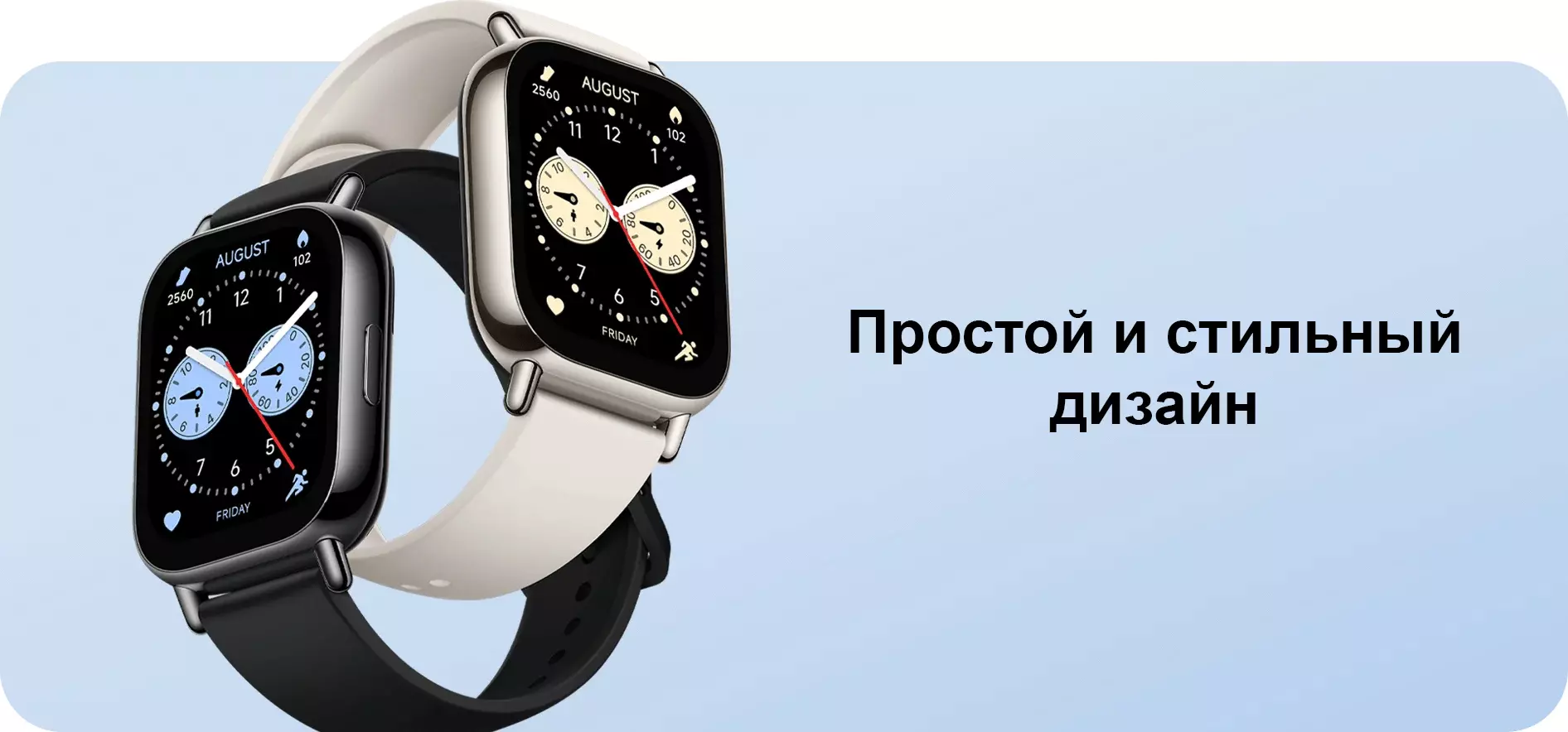 Смарт-часы Redmi Watch 5 Lite - фото 4 Смарт-часы Redmi Watch 5 Lite - фото 4