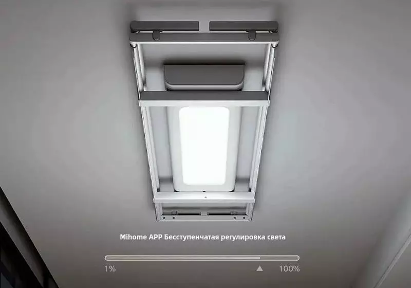 Умная сушилка для белья Xiaomi Mijia 1C (MJLYJ4Q5) - фото 2 Умная сушилка для белья Xiaomi Mijia 1C (MJLYJ4Q5) - фото 2