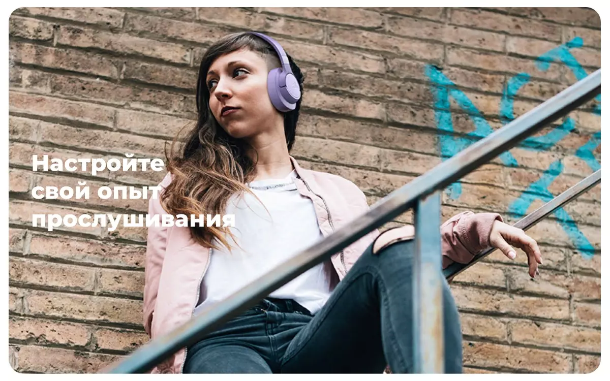Беспроводные наушники JBL Tune 720BT - фото 5