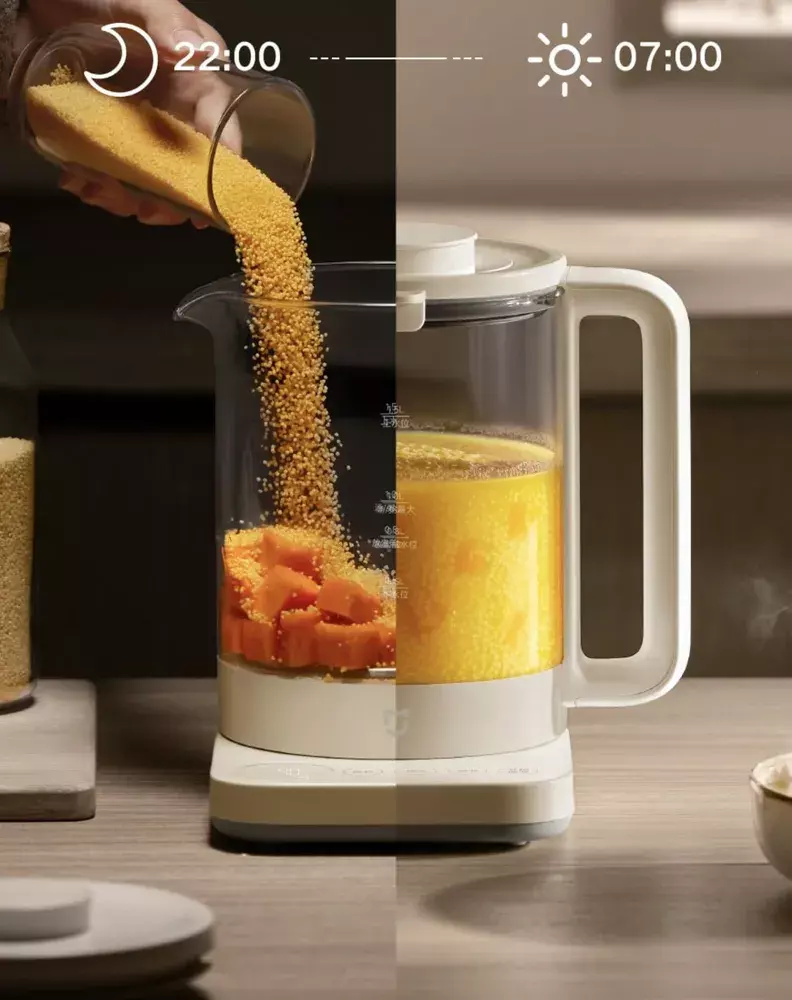 Электрочайник Xiaomi Mijia Multifunctional Health Kettle S2 (MJDGNYSH02DEM) 1.5L - фото 5 Электрочайник Xiaomi Mijia Multifunctional Health Kettle S2 (MJDGNYSH02DEM) 1.5L - фото 5