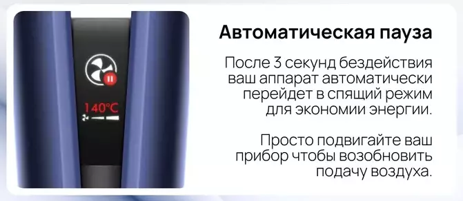 Выпрямитель для волос SenCiciMen X10 - фото 11
