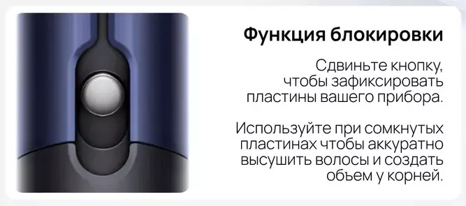 Выпрямитель для волос SenCiciMen X10 - фото 9