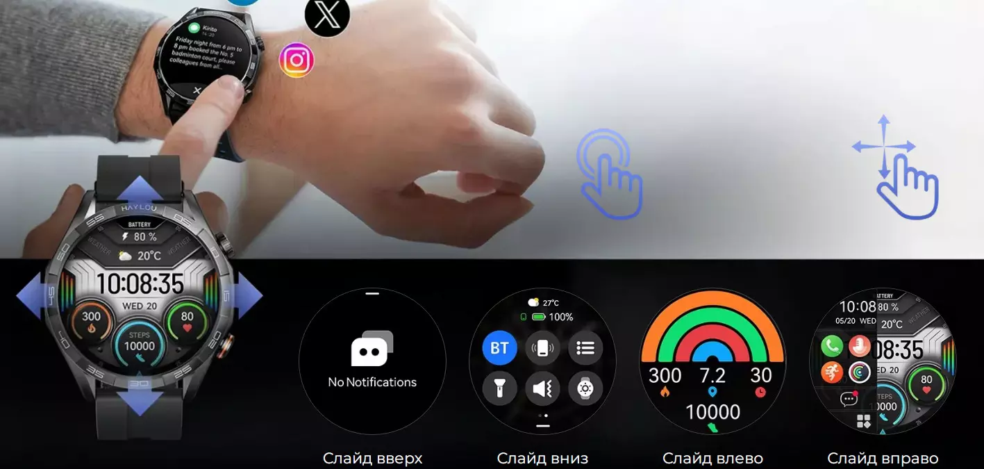 Смарт-часы Haylou Solar 5 (HF004) - фото 4