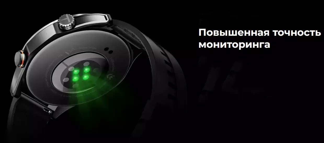 Смарт-часы Haylou Solar 5 (HF004) (2 ремешка) - фото 9