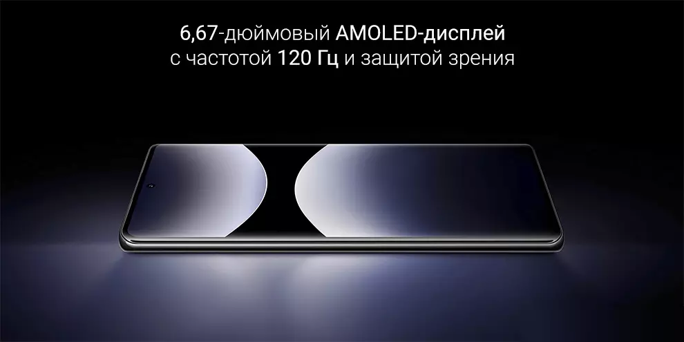 Xiaomi Redmi Note 14 Pro 4G 12/512GB - фото 4 Xiaomi Redmi Note 14 Pro 4G 12/512GB - фото 4