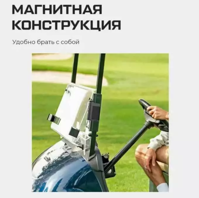 Телескопический лазерный дальномер ProTap 1000м PRTLRTO1 - фото 2 Телескопический лазерный дальномер ProTap 1000м PRTLRTO1 - фото 2