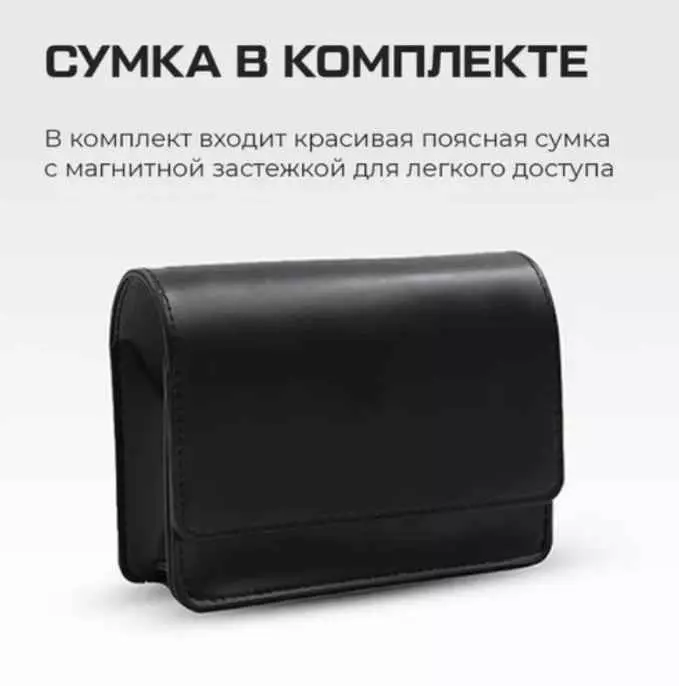 Телескопический лазерный дальномер ProTap 1000м PRTLRTO1 - фото 7 Телескопический лазерный дальномер ProTap 1000м PRTLRTO1 - фото 7