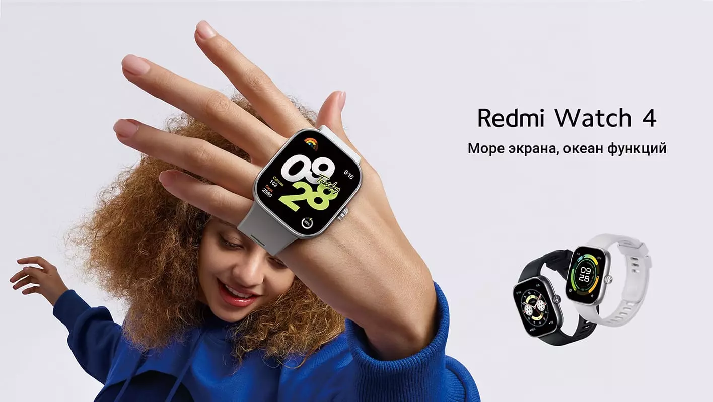 Купить Умные часы Xiaomi Redmi Watch 4 (M2315W1) - фото 1