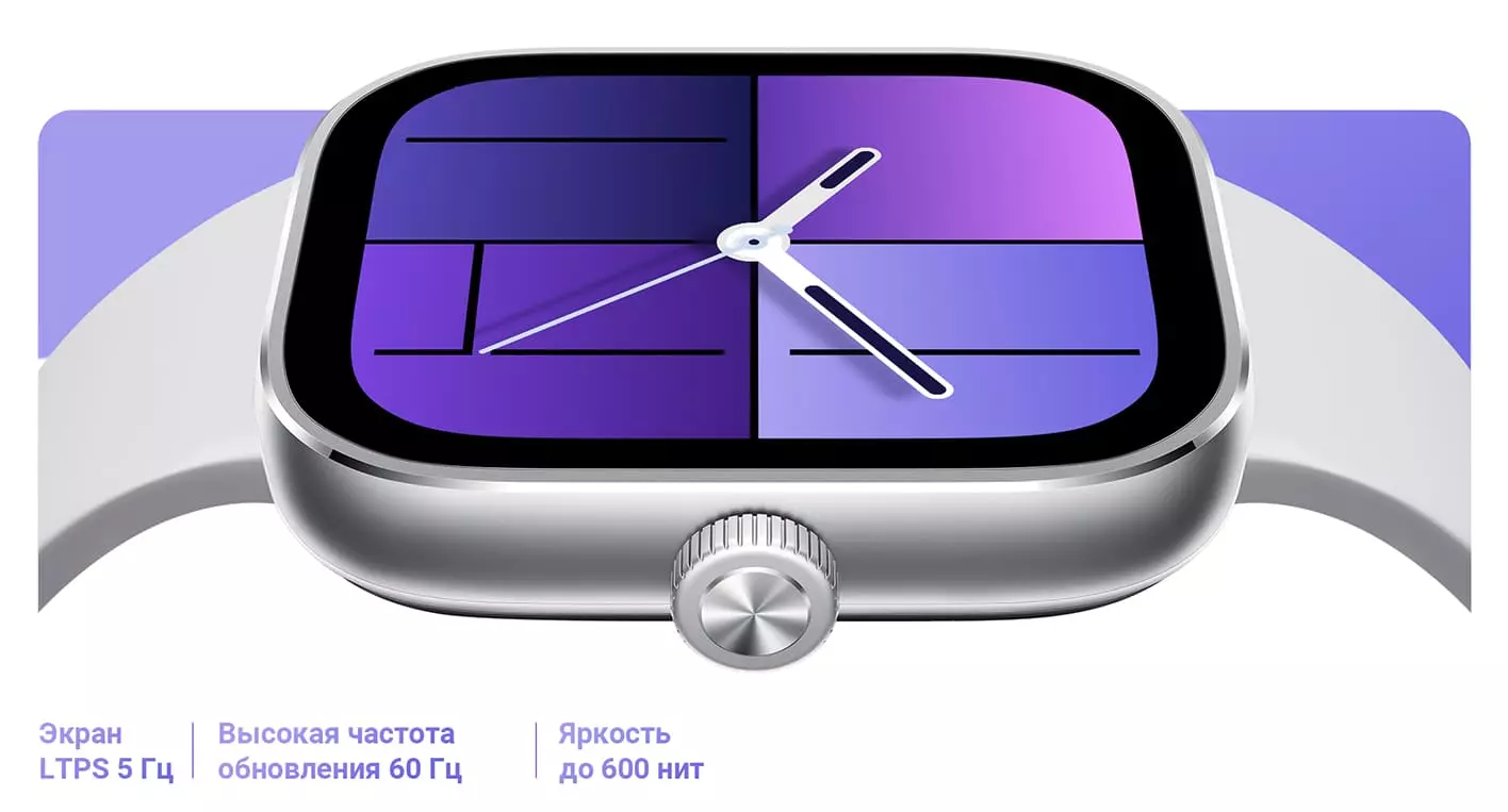 Умные часы Xiaomi Redmi Watch 4 (M2315W1) - фото 2