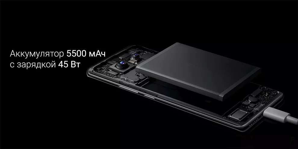 Xiaomi Redmi Note 14 Pro 4G 12/256GB - фото 6 Xiaomi Redmi Note 14 Pro 4G 12/256GB - фото 6