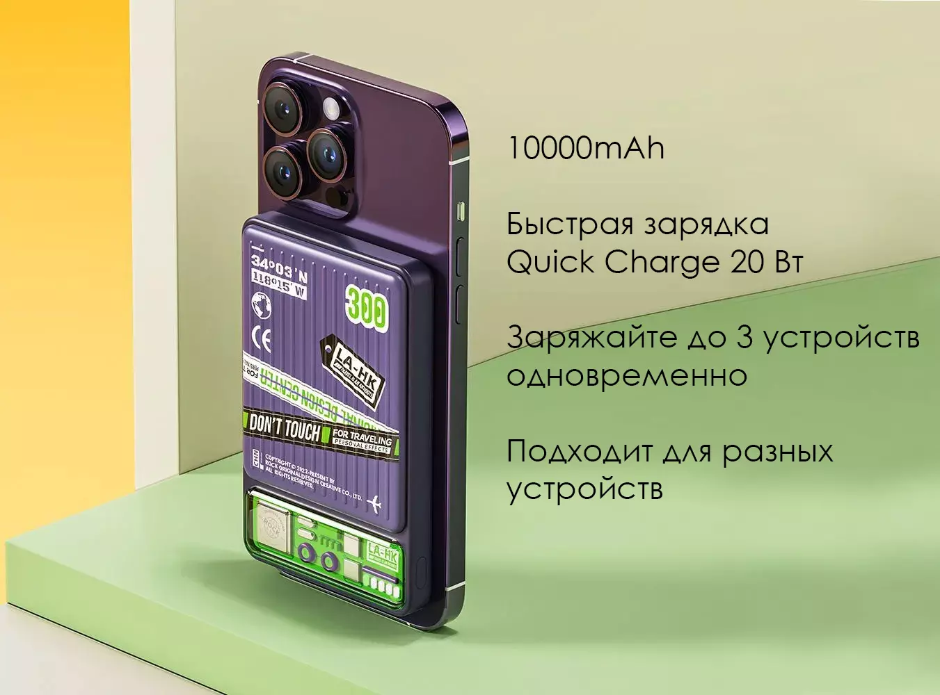 Внешний аккумулятор карманный ROCK Travel Series P90 20W T10000mAh - фото 2