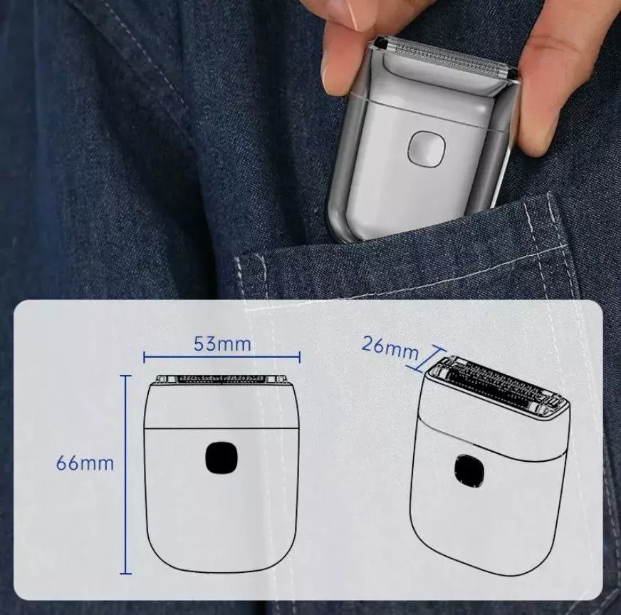 Электробритва Xiaomi DOCO RS001 - фото 3 Электробритва Xiaomi DOCO RS001 - фото 3
