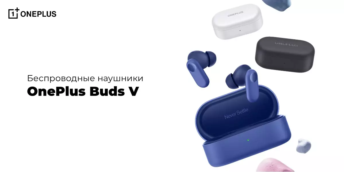 Купить Беспроводные наушники OnePlus Buds V (E510A) - фото 1 Купить Беспроводные наушники OnePlus Buds V (E510A) - фото 1