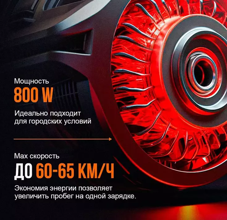 Электросамокат Kugoo M4 PRO MAX 1600w 48v 18ah - фото 2