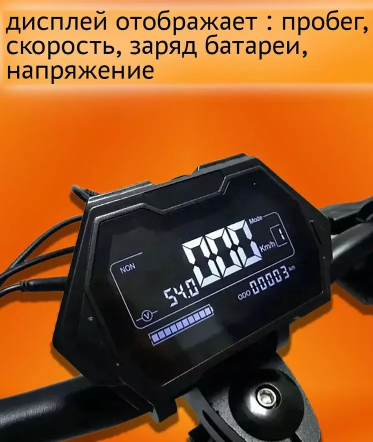 Электросамокат KUGOO M5 PRO JILONG 48V / 21AH / 1000W - фото 2