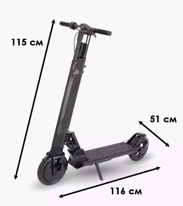 Электросамокат Kugoo HX Plus - фото 12