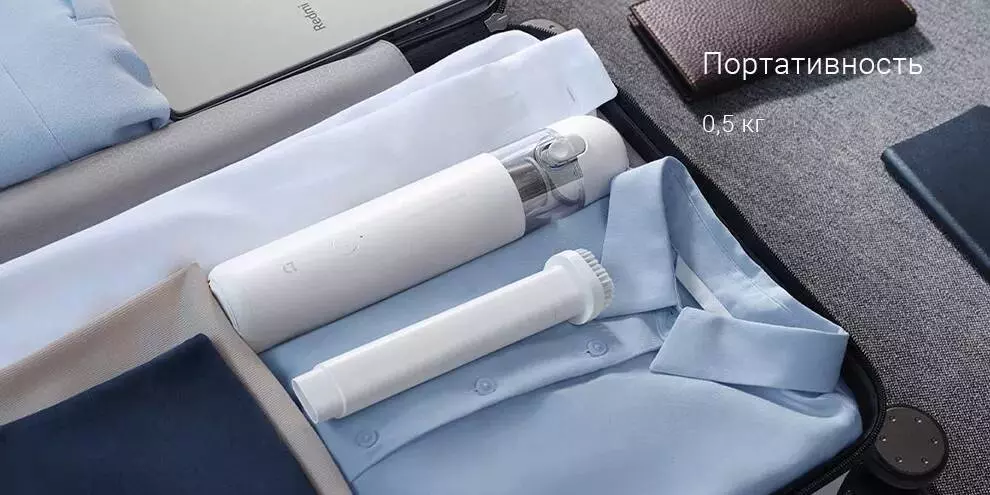 Пылесос Xiaomi Mijia Portable Handhed Vacuum Cleaner - фото 2 Пылесос Xiaomi Mijia Portable Handhed Vacuum Cleaner - фото 2