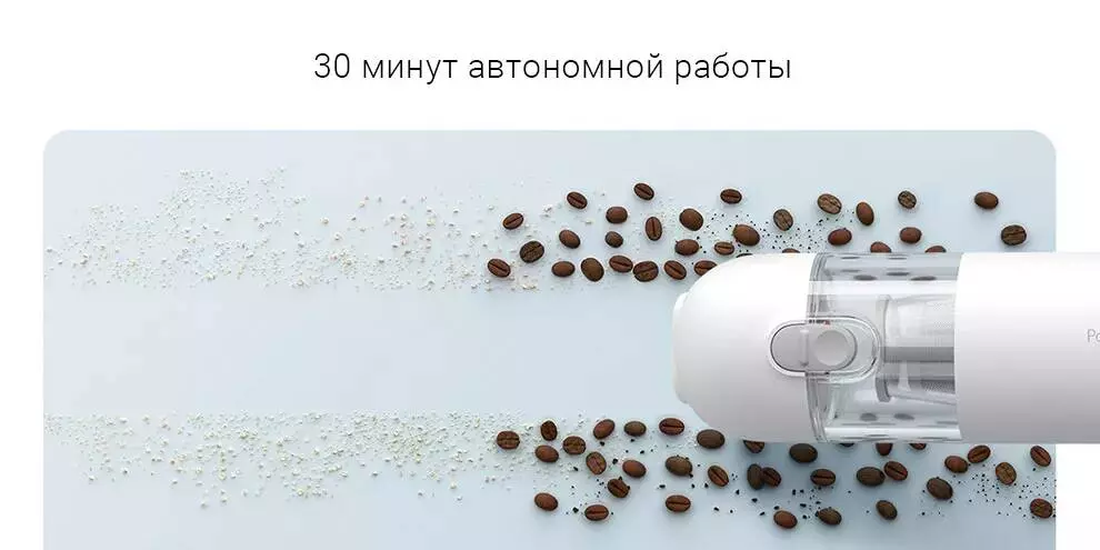 Пылесос Xiaomi Mijia Portable Handhed Vacuum Cleaner - фото 6 Пылесос Xiaomi Mijia Portable Handhed Vacuum Cleaner - фото 6