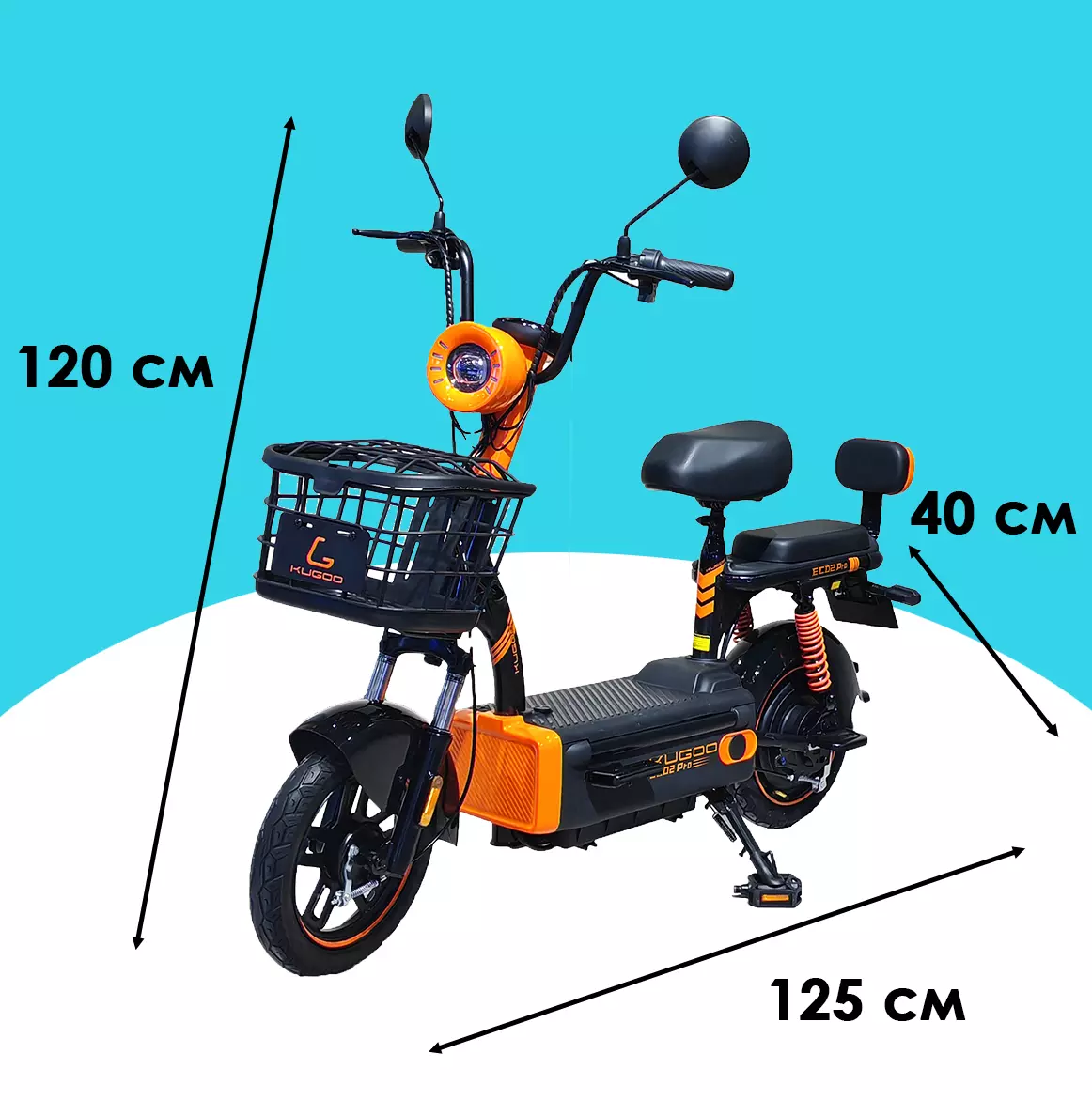 Электросамокат Kugoo Kirin EC02 Pro - фото 12