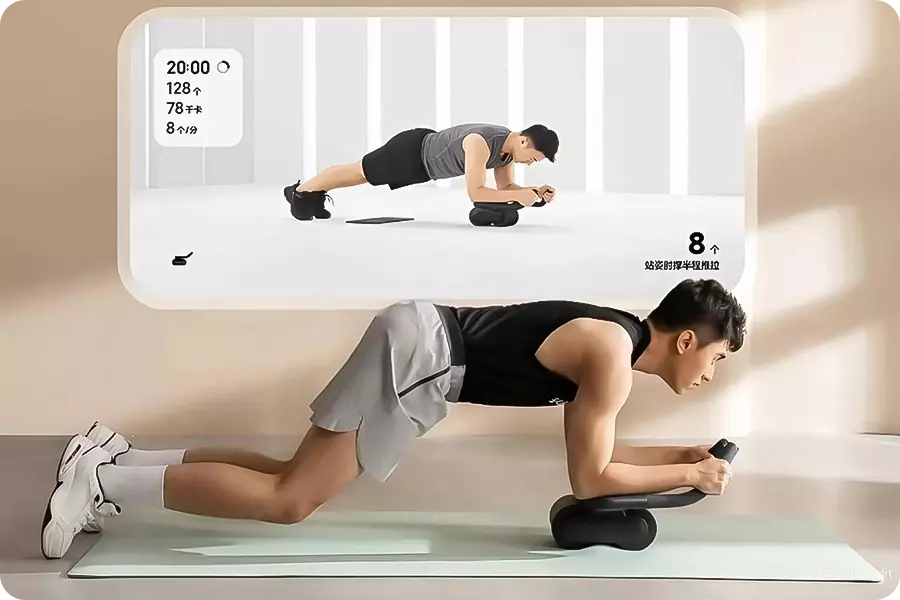 Умное колесо для брюшного пресса Xiaomi Mijia Smart Abdominal Wheel (MJJFL01YM) - фото 3 Умное колесо для брюшного пресса Xiaomi Mijia Smart Abdominal Wheel (MJJFL01YM) - фото 3