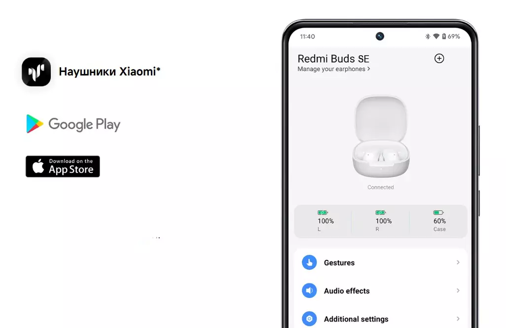 Беспроводные наушники Xiaomi Redmi Buds SE - фото 8 Беспроводные наушники Xiaomi Redmi Buds SE - фото 8