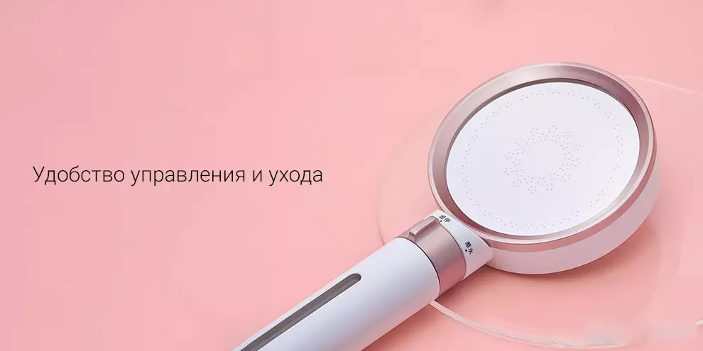 Насадка- лейка для душа Xiaomi Dabai (DXHS004-5) (в подарочной упаковке+ сменный фильтр 2 шт) - фото 5 Насадка- лейка для душа Xiaomi Dabai (DXHS004-5) (в подарочной упаковке+ сменный фильтр 2 шт) - фото 5