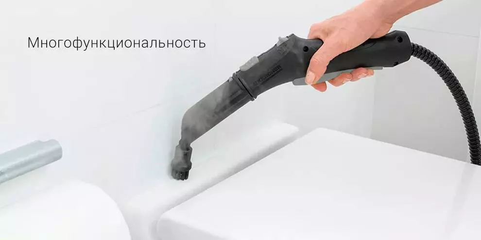 Пароочиститель Xiaomi Karcher MTK 20 Steam Cleaning Machine - фото 7