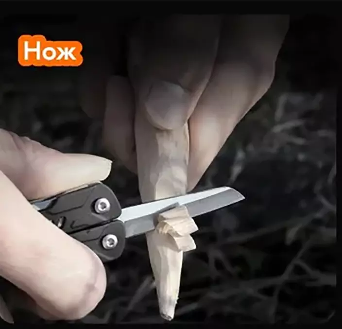 Мультитул Xiaomi NexTool Mini Sailor Functional Pliers 10 in 1 (NE20135A) - фото 4 Мультитул Xiaomi NexTool Mini Sailor Functional Pliers 10 in 1 (NE20135A) - фото 4