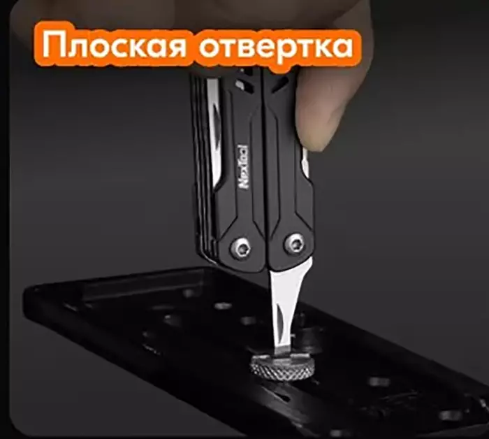 Мультитул Xiaomi NexTool Mini Sailor Functional Pliers 10 in 1 (NE20135A) - фото 7 Мультитул Xiaomi NexTool Mini Sailor Functional Pliers 10 in 1 (NE20135A) - фото 7