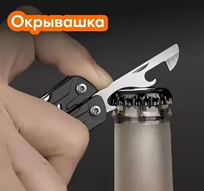 Мультитул Xiaomi NexTool Mini Sailor Functional Pliers 10 in 1 (NE20135A) - фото 8 Мультитул Xiaomi NexTool Mini Sailor Functional Pliers 10 in 1 (NE20135A) - фото 8