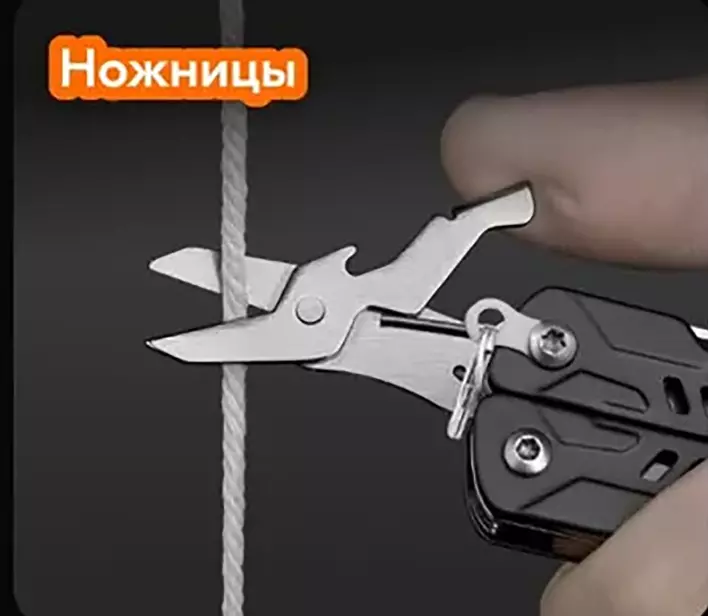 Мультитул Xiaomi NexTool Mini Sailor Functional Pliers 10 in 1 (NE20135A) - фото 9 Мультитул Xiaomi NexTool Mini Sailor Functional Pliers 10 in 1 (NE20135A) - фото 9
