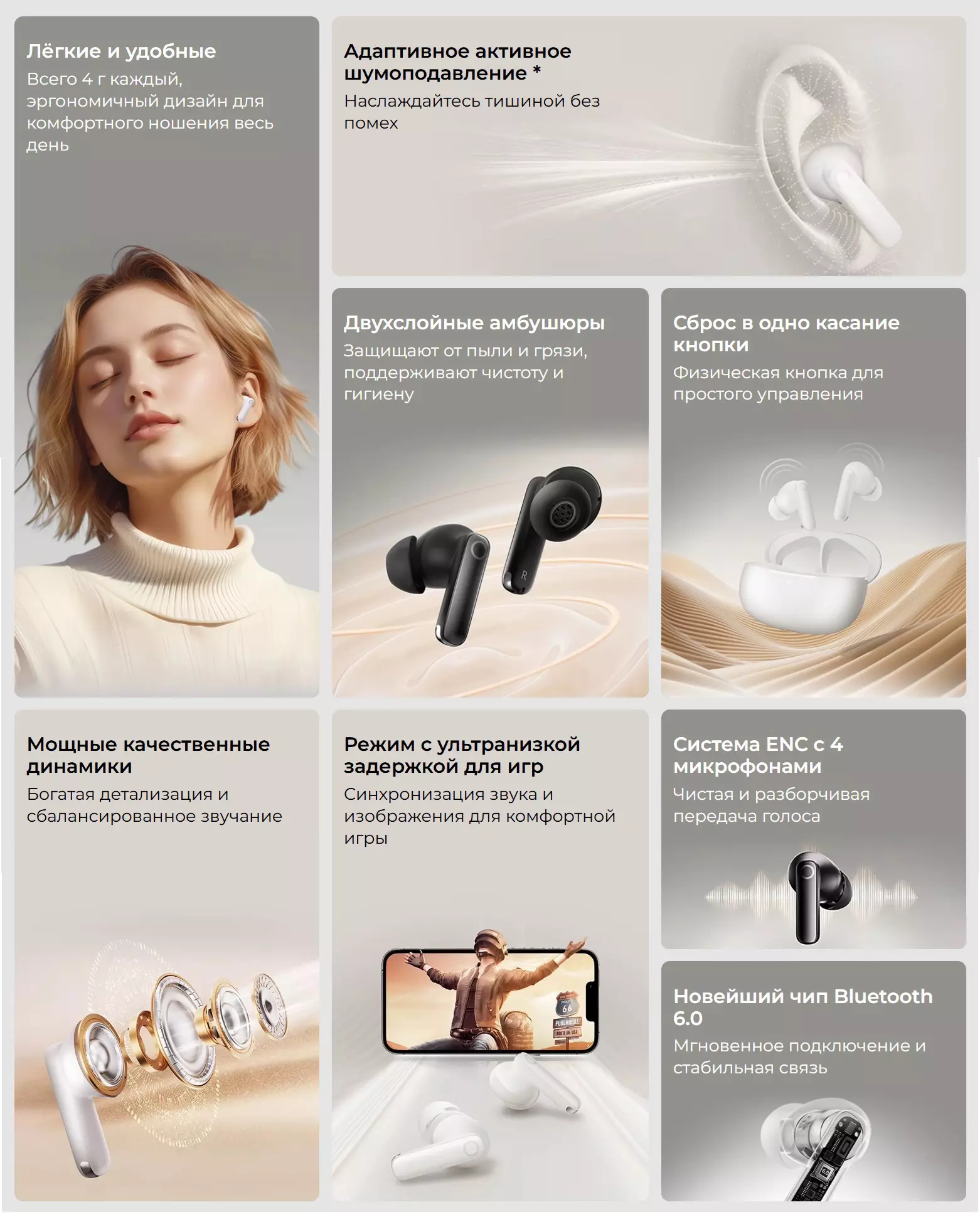 Беспроводные наушники Haylou HQ5 - фото 2 Беспроводные наушники Haylou HQ5 - фото 2