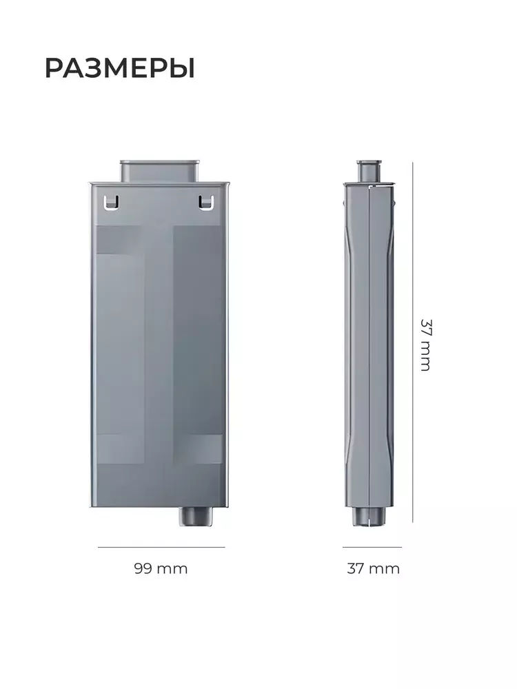 Фильтр для умного аквариума Xiaomi Mijia Smart Desktop Fish Tank MYGL200 - фото 4 Фильтр для умного аквариума Xiaomi Mijia Smart Desktop Fish Tank MYGL200 - фото 4