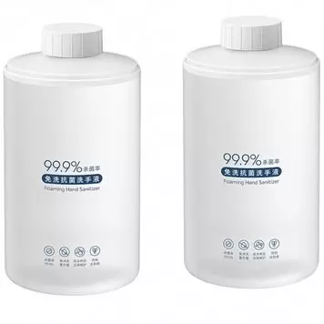 Купить Сменные блоки с дезинфицирующим средством для дозатора Mijia Quality Foaming 2 шт. (PMKJXSY01XW) - фото 1 Купить Сменные блоки с дезинфицирующим средством для дозатора Mijia Quality Foaming 2 шт. (PMKJXSY01XW) - фото 1