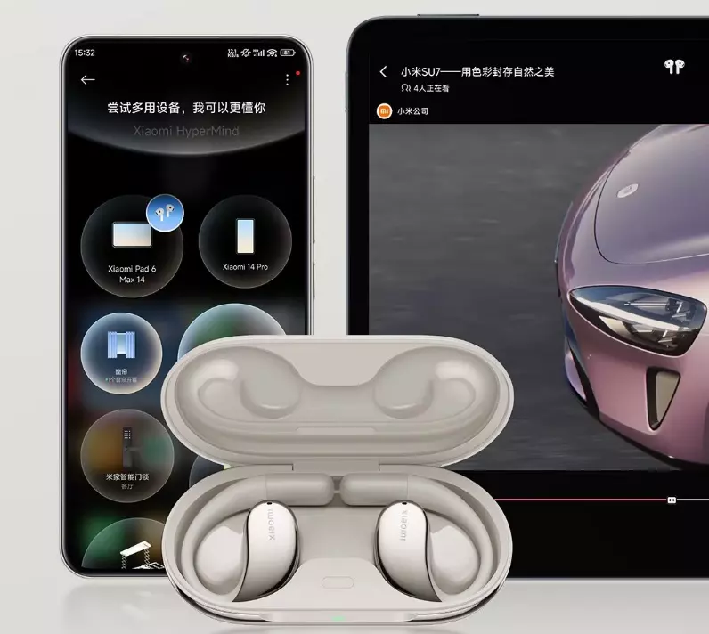 Беспроводные наушники Xiaomi OpenWear (M2319E1) - фото 10 Беспроводные наушники Xiaomi OpenWear (M2319E1) - фото 10
