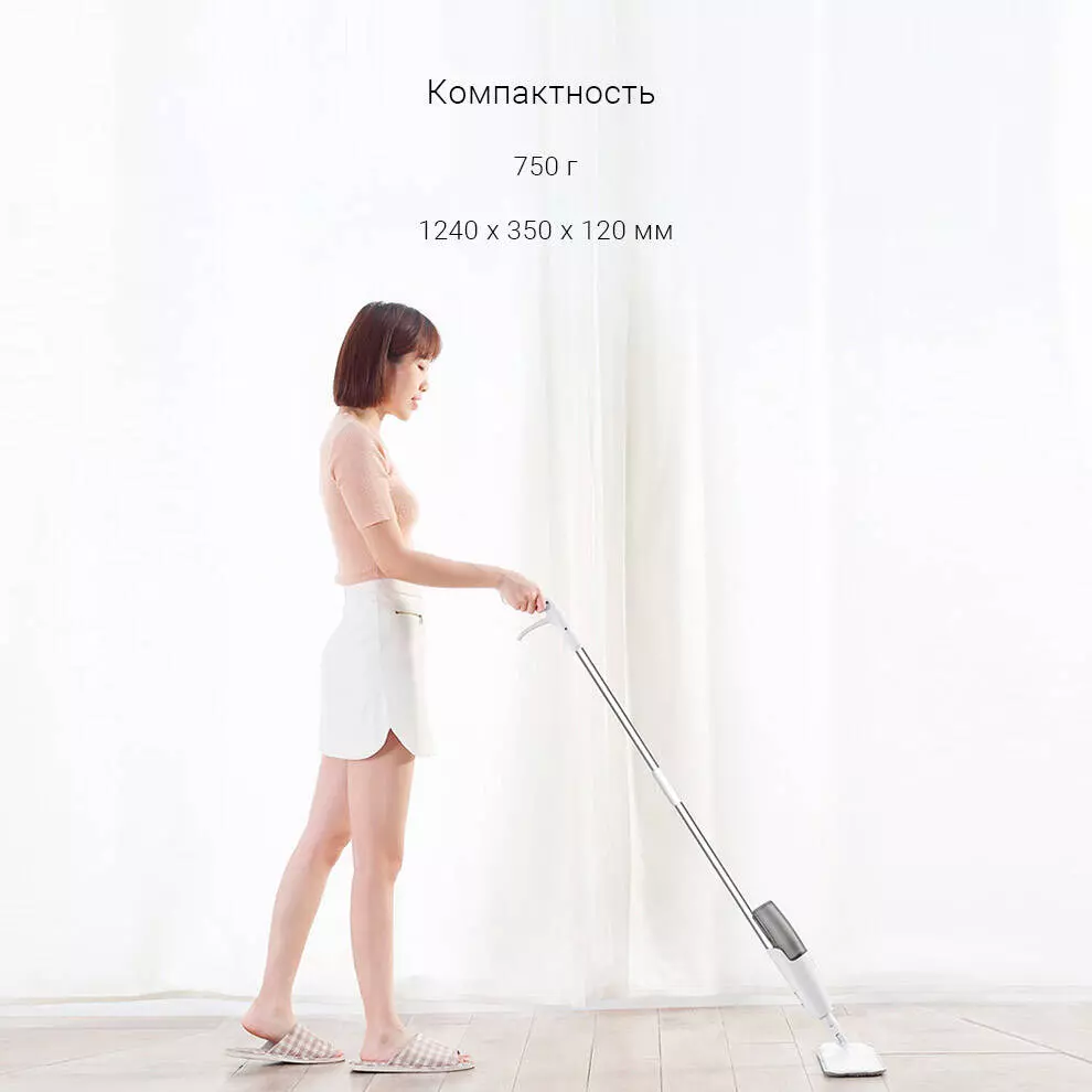Швабра Deerma Spray Mop TB800 - фото 4 Швабра Deerma Spray Mop TB800 - фото 4
