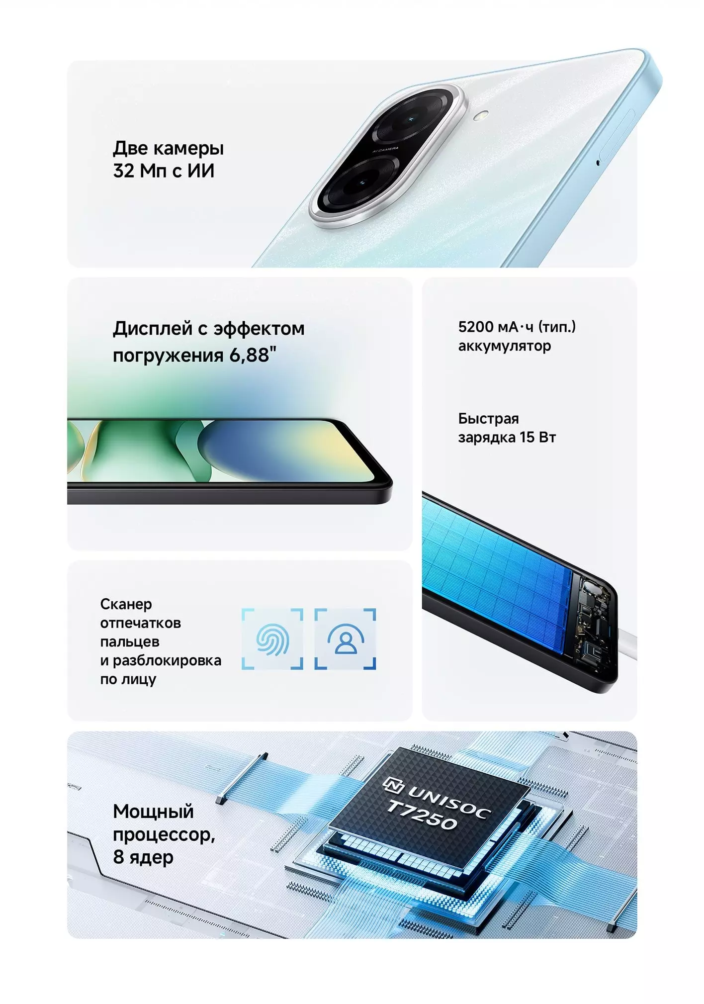 Xiaomi Redmi A5 3/64GB - фото 2