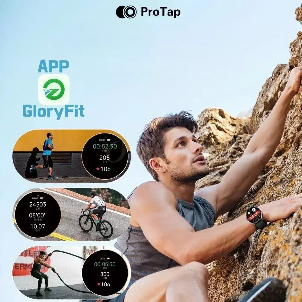 Умные часы ProTap Smart Watch W12 Pro - фото 5 Умные часы ProTap Smart Watch W12 Pro - фото 5