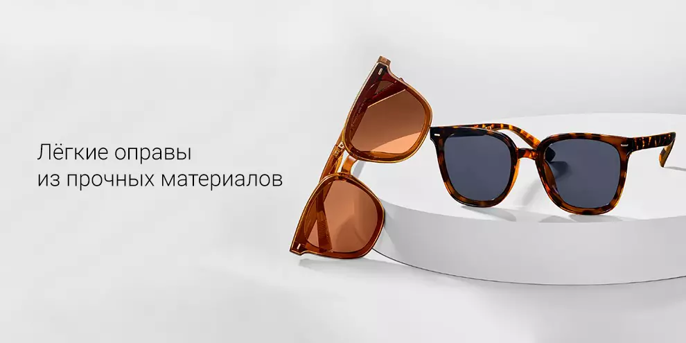 Солнцезащитные очки Xiaomi Mijia Folding Polarized Sunglasses (MJTA01LM) - фото 3 Солнцезащитные очки Xiaomi Mijia Folding Polarized Sunglasses (MJTA01LM) - фото 3