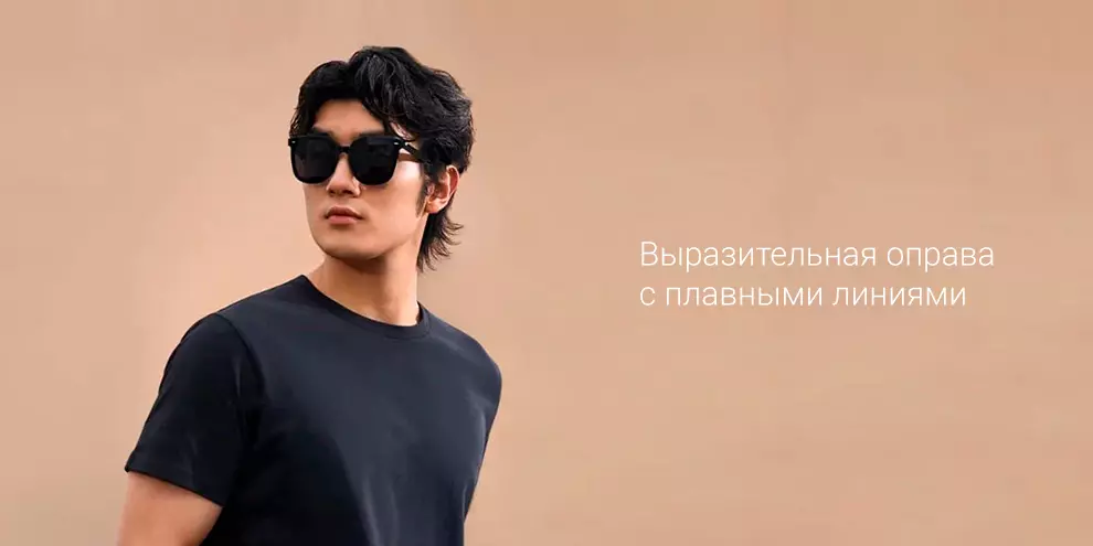 Солнцезащитные очки Xiaomi Mijia Folding Polarized Sunglasses (MJTA02LM) - фото 2