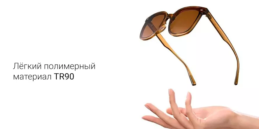 Солнцезащитные очки Xiaomi Mijia Folding Polarized Sunglasses (MJTA02LM) - фото 3