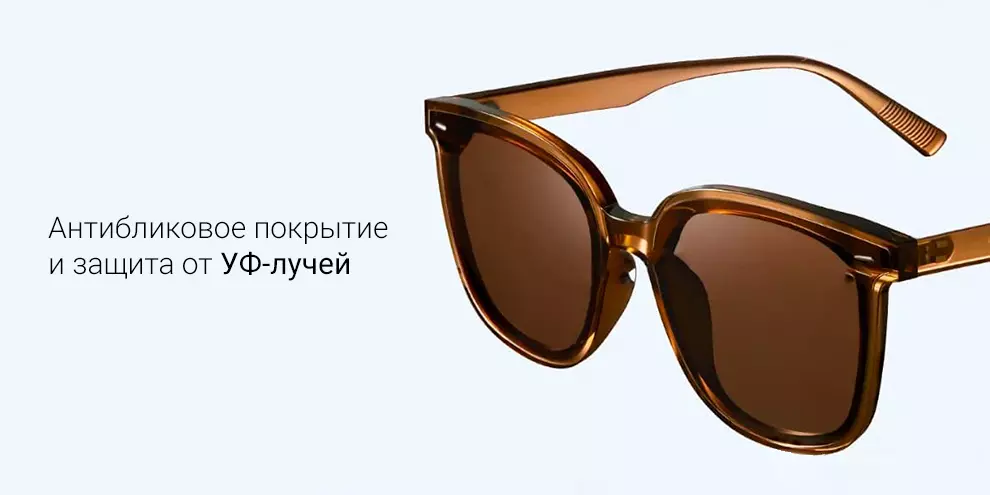 Солнцезащитные очки Xiaomi Mijia Folding Polarized Sunglasses (MJTA02LM) - фото 4